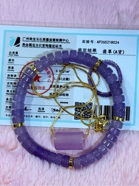 Certified Grade A Lavender Natural Burma Jade Circle Beads Bracelet Necklace